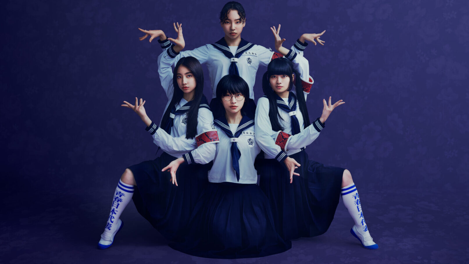 意外と闇深かった？『新しい学校のリーダーズ』解散理由について徹底調査