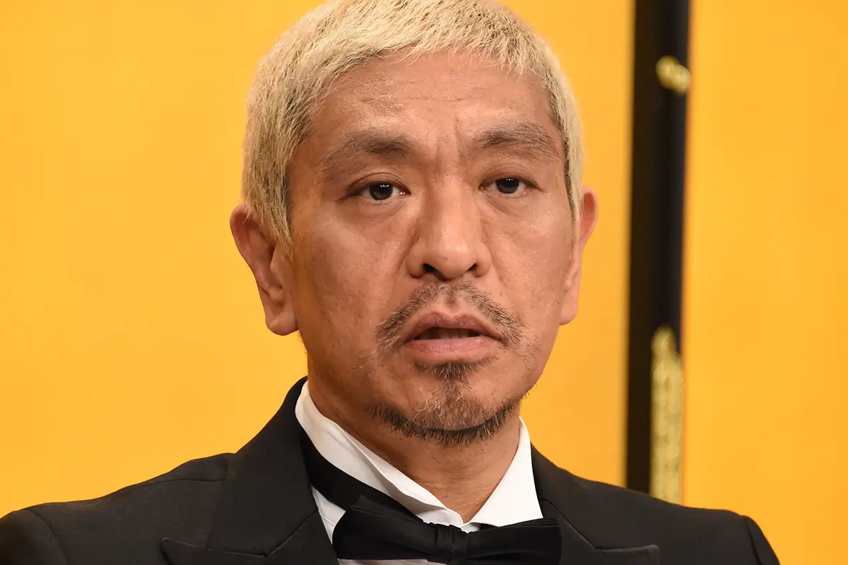松本人志は現在何してる？冠番組は誰が？気になる今後や世間の声も